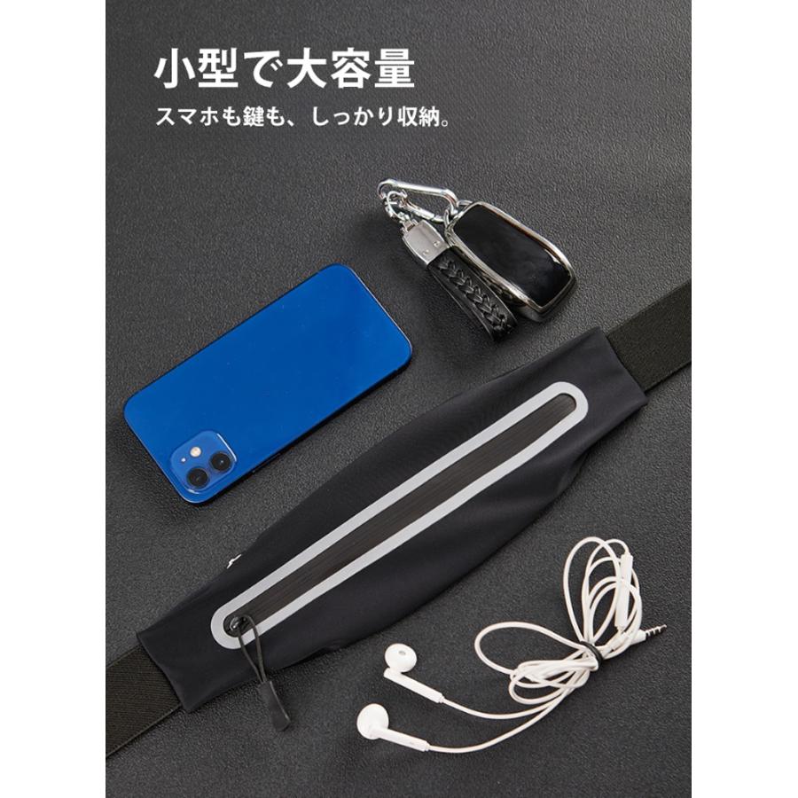 超軽量 ランニングポーチ ウエストポーチ ウエストバック  揺れにくい リフレクター 速乾生地　ナイトラン |  | 06