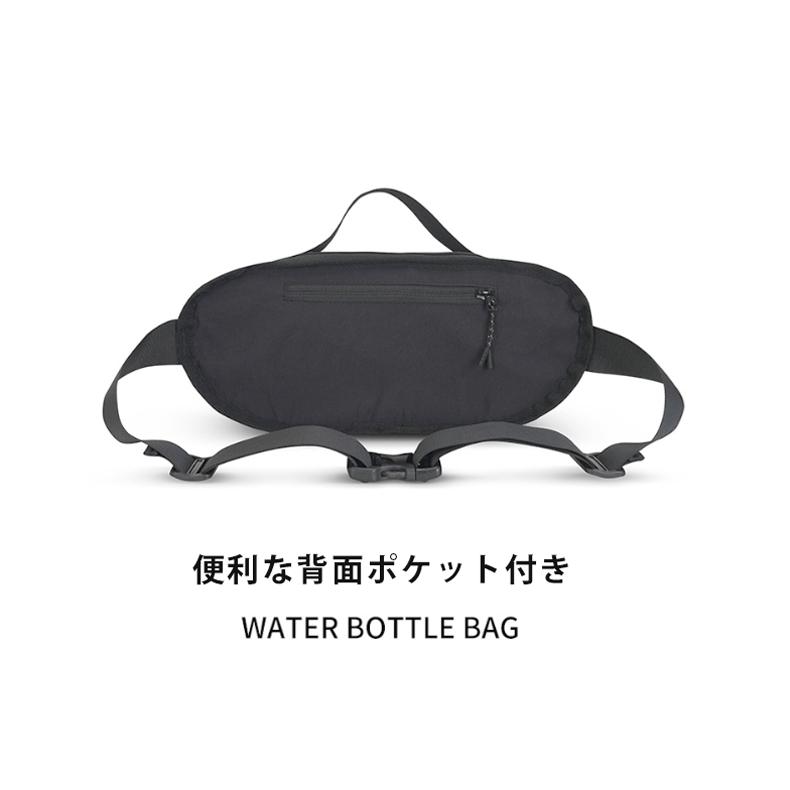 YINGLAMG ランニング マラソン 大容量タイプ 給水ポケット付き ウエストバック 揺れにくい ボトルポーチ 軽量モデル フィットモデル ランニングポーチ ウエスト |  | 13