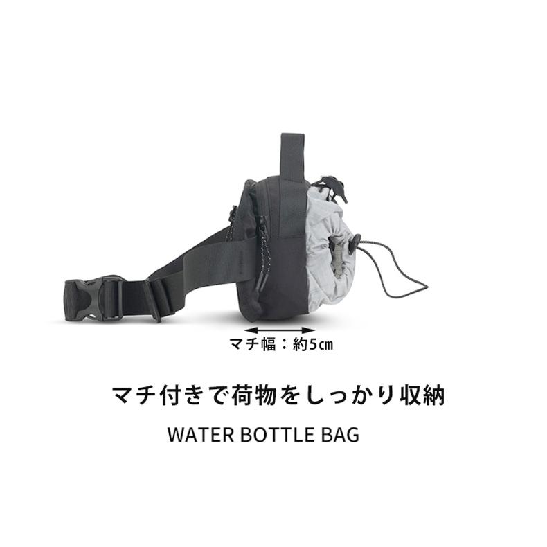 YINGLAMG ランニング マラソン 大容量タイプ 給水ポケット付き ウエストバック 揺れにくい ボトルポーチ 軽量モデル フィットモデル ランニングポーチ ウエスト |  | 14