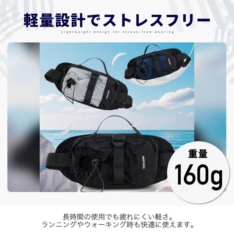 YINGLAMG ランニング マラソン 大容量タイプ 給水ポケット付き ウエストバック 揺れにくい ボトルポーチ 軽量モデル フィットモデル ランニングポーチ ウエスト |  | 11