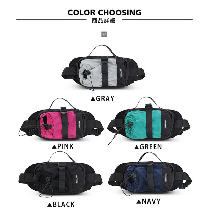 YINGLAMG ランニング マラソン 大容量タイプ 給水ポケット付き ウエストバック 揺れにくい ボトルポーチ 軽量モデル フィットモデル ランニングポーチ ウエスト |  | 01