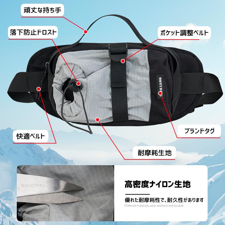 YINGLAMG ランニング マラソン 大容量タイプ 給水ポケット付き ウエストバック 揺れにくい ボトルポーチ 軽量モデル フィットモデル ランニングポーチ ウエスト |  | 05