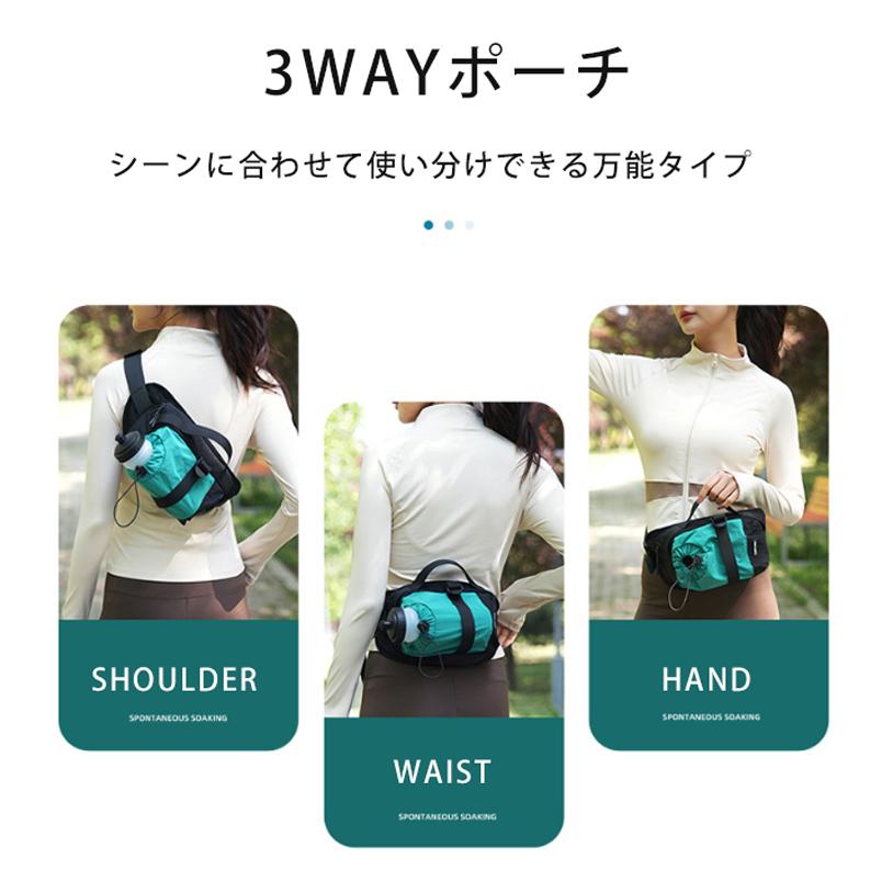 YINGLAMG ランニング マラソン 大容量タイプ 給水ポケット付き ウエストバック 揺れにくい ボトルポーチ 軽量モデル フィットモデル ランニングポーチ ウエスト |  | 06