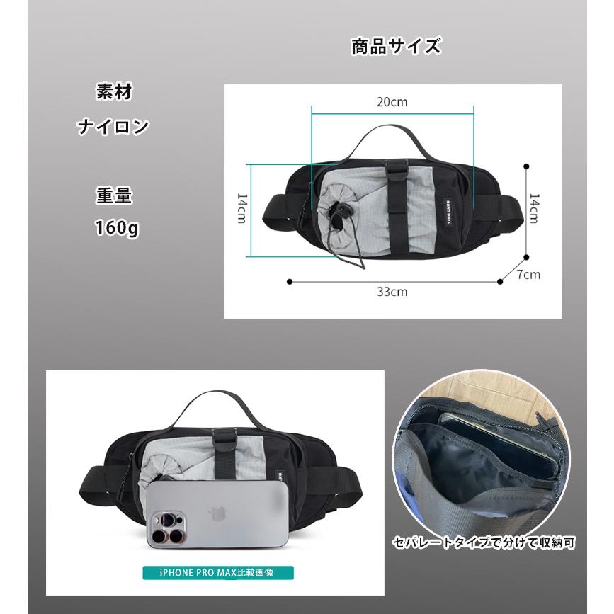 YINGLAMG ランニング マラソン 大容量タイプ 給水ポケット付き ウエストバック 揺れにくい ボトルポーチ 軽量モデル フィットモデル ランニングポーチ ウエスト |  | 07