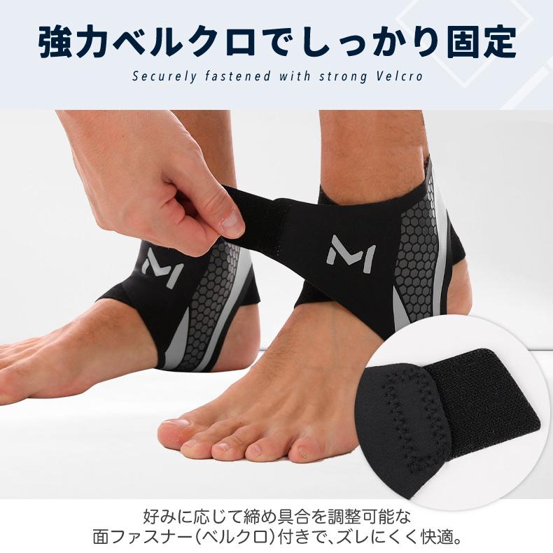 足首サポーター 捻挫予防 ランニング バスケ サッカー テニス 男女兼用 左右兼用 薄型 通気性 コンプレッション スポーツ用 アンクルサポーター |  | 11