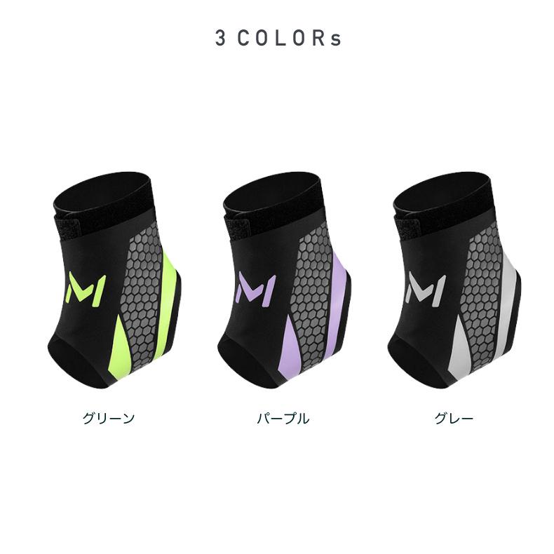 足首サポーター 捻挫予防 ランニング バスケ サッカー テニス