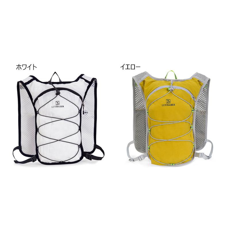 ランニング ベスト　バック　3L LUYISABER バックパック マラソン　リュック　メンズ　レディース　軽量タイプ　リフレクター　速乾　通気性　防臭 |  | 16