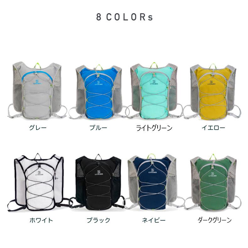 ランニング ベスト　バック　3L LUYISABER バックパック マラソン　リュック　メンズ　レディース　軽量タイプ　リフレクター　速乾　通気性　防臭 |  | 02