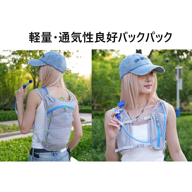ランニング ベスト　バック　3L LUYISABER バックパック マラソン　リュック　メンズ　レディース　軽量タイプ　リフレクター　速乾　通気性　防臭 |  | 01