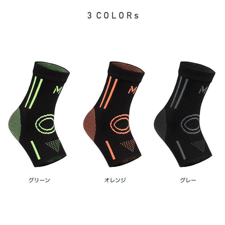 足首サポーター 捻挫予防 衝撃緩和 保温 ランニング バスケ サッカー テニス 男女兼用 左右兼用 通気性 コンプレッション スポーツ用 アンクルサポーター |  | 01
