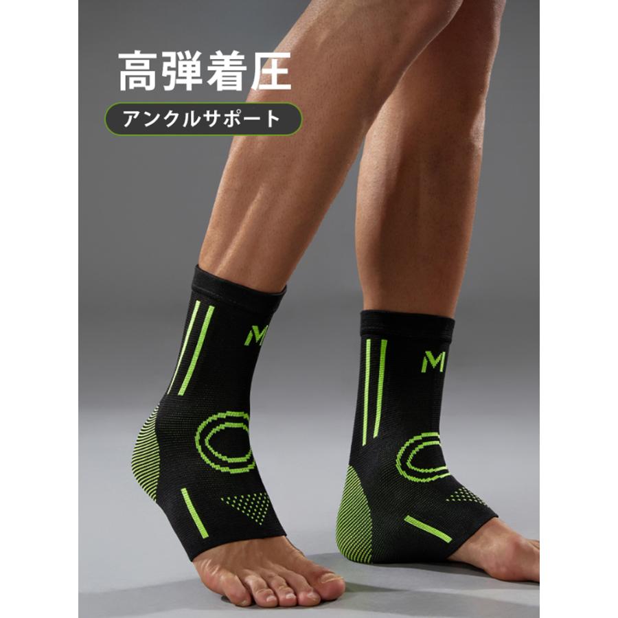 足首サポーター 捻挫予防 衝撃緩和 保温 ランニング バスケ サッカー テニス 男女兼用 左右兼用 通気性 コンプレッション スポーツ用 アンクルサポーター |  | 04