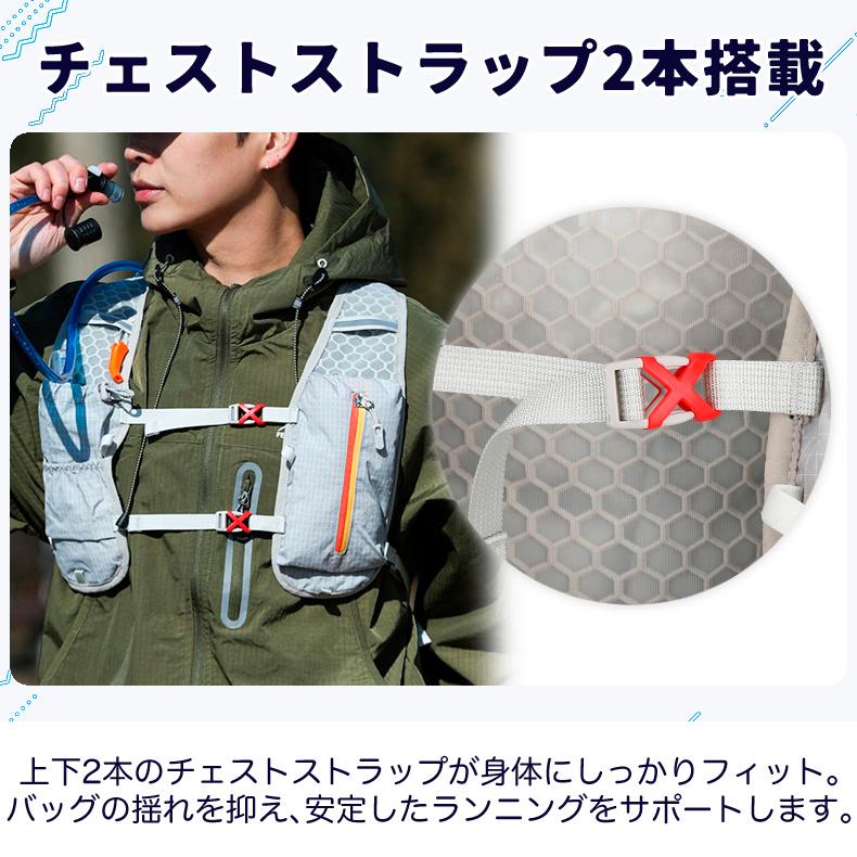 ランニングバックパック 3L 超軽量 防水 500mlボトル収納 多機能 通気性メッシュ 反射材付き ハイドレーション対応 スマホ収納 ジョギング マラソン トレイル用 |  | 10