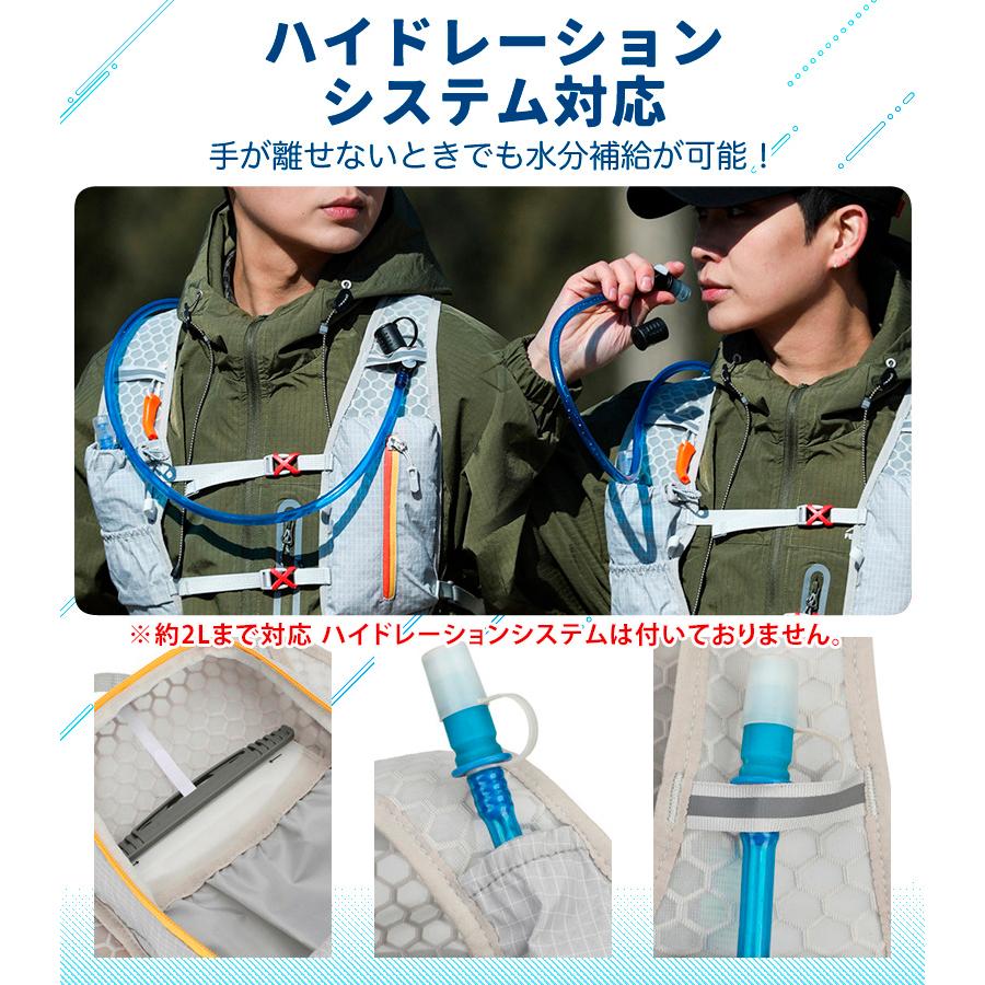 ランニングバックパック 3L 超軽量 防水 500mlボトル収納 多機能 通気性メッシュ 反射材付き ハイドレーション対応 スマホ収納 ジョギング マラソン トレイル用 |  | 13