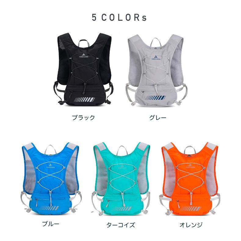 ランニングバックパック 超軽量 防水 500mlボトル収納 多機能 通気性メッシュ 反射材付き ハイドレーション対応 スマホ収納 ジョギング マラソン トレイル用 |  | 01