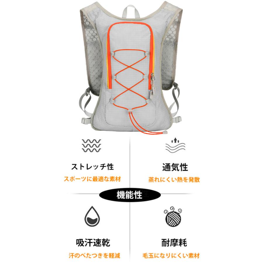 ランニングバックパック 3L 超軽量 防水 500mlボトル収納 多機能 通気性メッシュ 反射材付き ハイドレーション対応 スマホ収納 ジョギング マラソン トレイル用 |  | 03