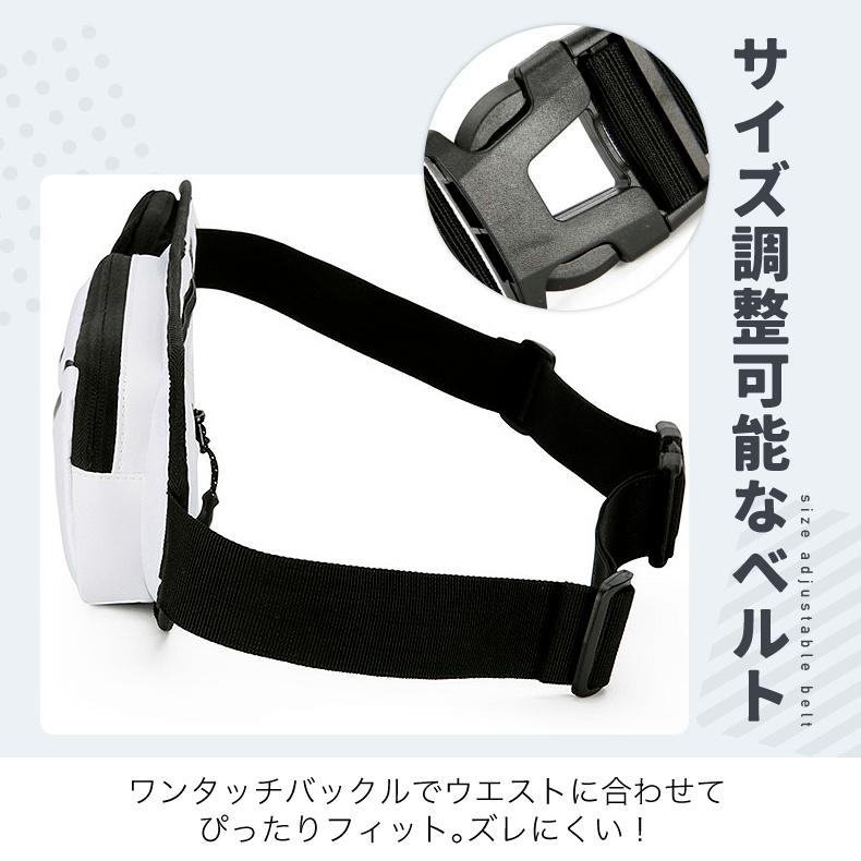 ランニング マラソン 大容量タイプ 給水ポケット付き ウエストバック 揺れにくい ボトルポーチ 軽量モデル フィットモデル ランニングポーチ ウエストポーチ 防 |  | 10