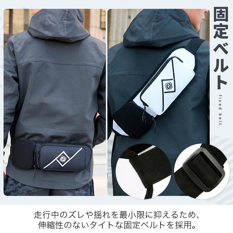 ランニング マラソン 大容量タイプ 給水ポケット付き ウエストバック 揺れにくい ボトルポーチ 軽量モデル フィットモデル ランニングポーチ ウエストポーチ 防 |  | 11