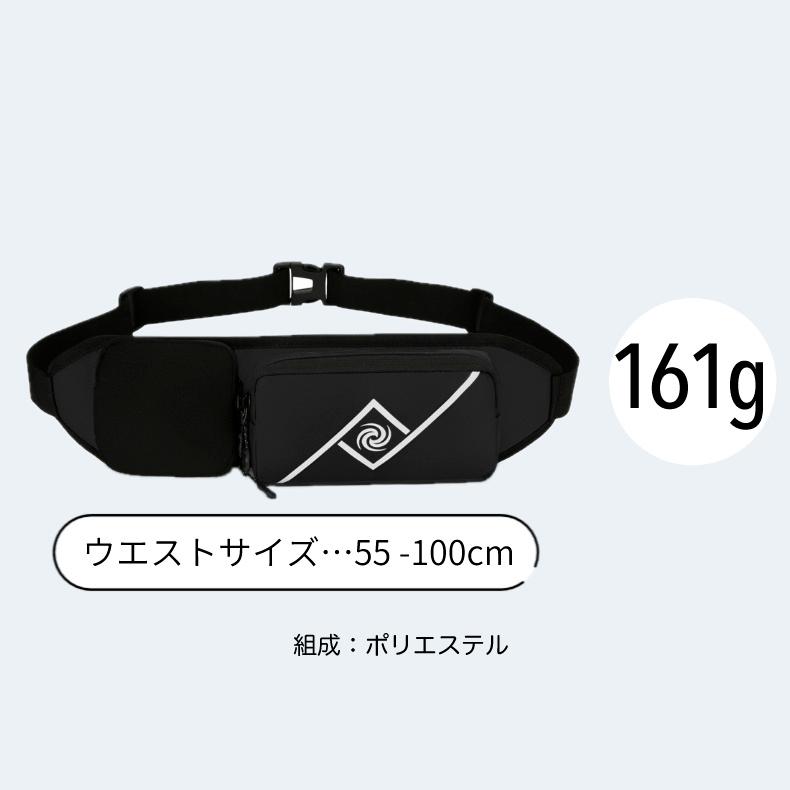 ランニング マラソン 大容量タイプ 給水ポケット付き ウエストバック 揺れにくい ボトルポーチ 軽量モデル フィットモデル ランニングポーチ ウエストポーチ 防 |  | 05