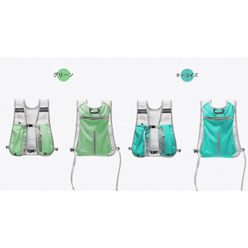 バックパック　ランニングベスト　通気性　リュック　ボトルポーチ　夜間　リフレクター　レディース　メンズ　軽量タイプ　速乾　通気性　防臭 |  | 15