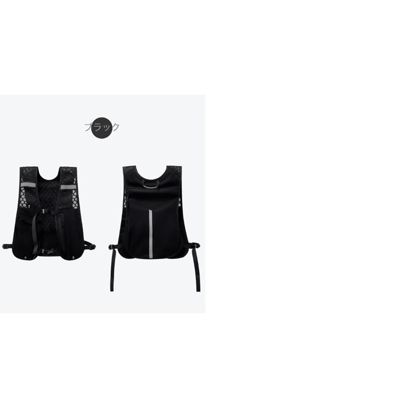 バックパック　ランニングベスト　通気性　リュック　ボトルポーチ　夜間　リフレクター　レディース　メンズ　軽量タイプ　速乾　通気性　防臭 |  | 16