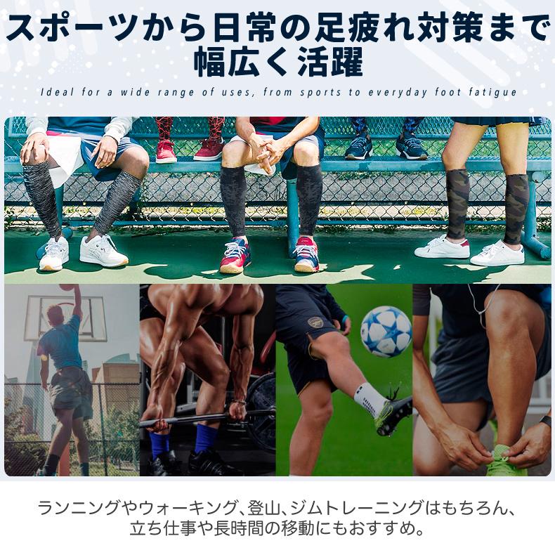 ふくらはぎ サポーター　コンプレッション　圧着　カーフタイツ　レッグカバー　タイツ　スパッツ　スポーツウェア メンズ　レディース　ランニング　機能性タイ |  | 12