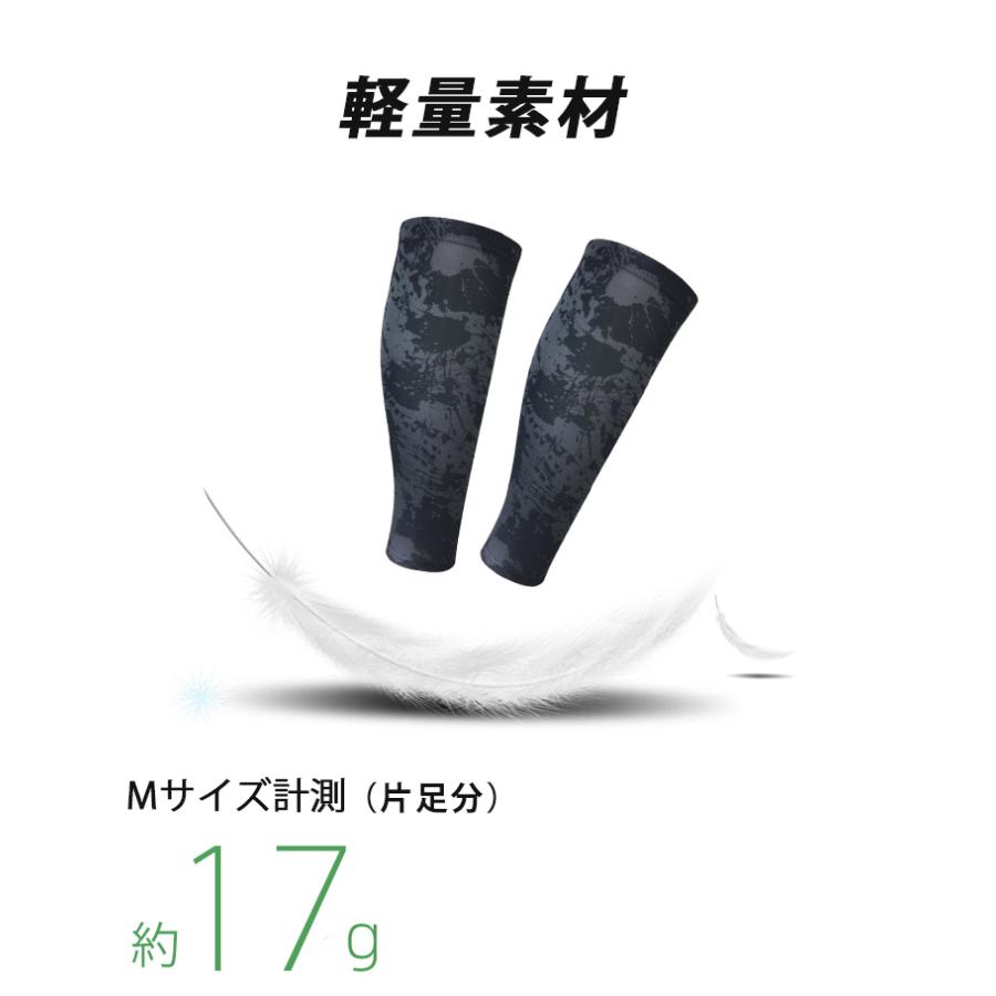 ふくらはぎ サポーター　コンプレッション　圧着　カーフタイツ　レッグカバー　タイツ　スパッツ　スポーツウェア メンズ　レディース　ランニング　機能性タイ |  | 15