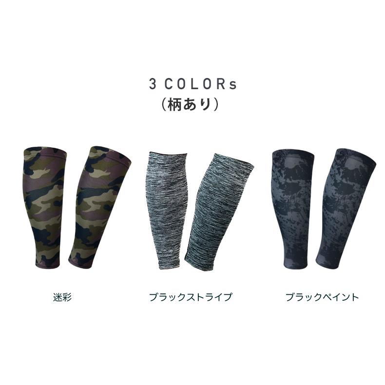 ふくらはぎ サポーター　コンプレッション　圧着　カーフタイツ　レッグカバー　タイツ　スパッツ　スポーツウェア メンズ　レディース　ランニング　機能性タイ |  | 03
