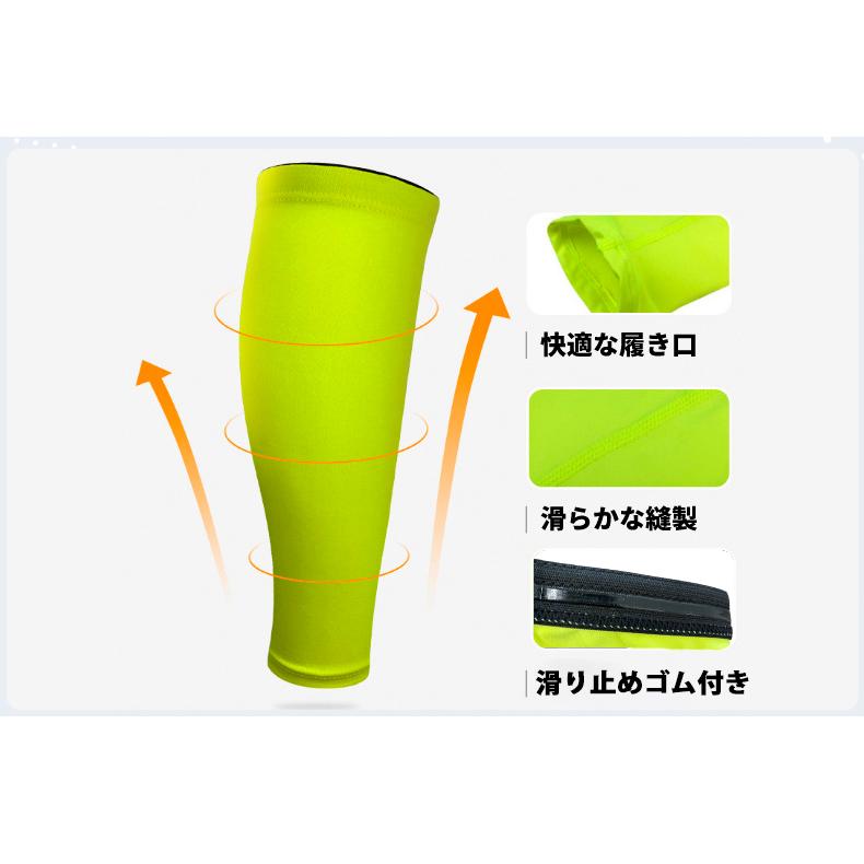 ふくらはぎ サポーター　コンプレッション　圧着　カーフタイツ　レッグカバー　タイツ　スパッツ　スポーツウェア メンズ　レディース　ランニング　機能性タイ |  | 05