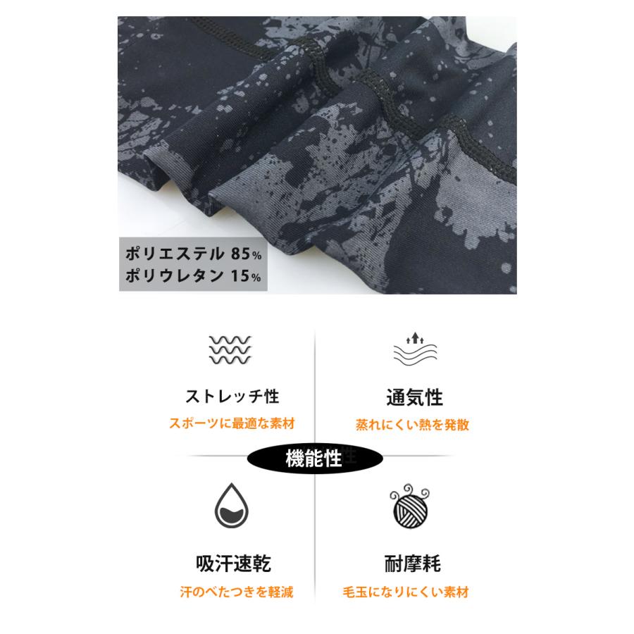 ふくらはぎ サポーター　コンプレッション　圧着　カーフタイツ　レッグカバー　タイツ　スパッツ　スポーツウェア メンズ　レディース　ランニング　機能性タイ |  | 07