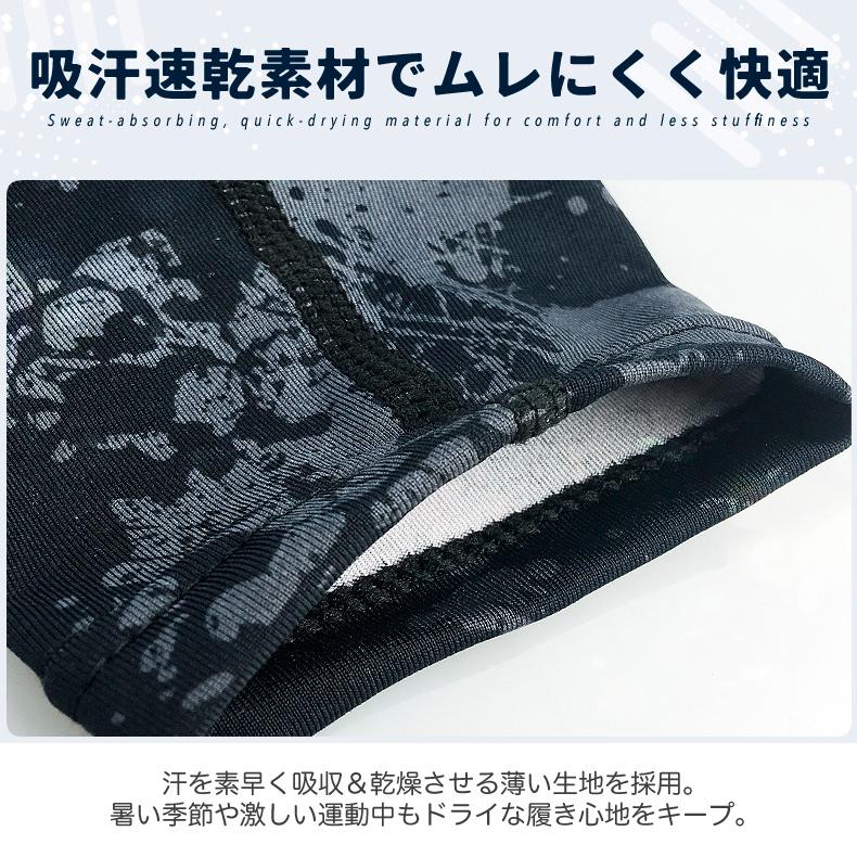 ふくらはぎ サポーター　コンプレッション　圧着　カーフタイツ　レッグカバー　タイツ　スパッツ　スポーツウェア メンズ　レディース　ランニング　機能性タイ |  | 08