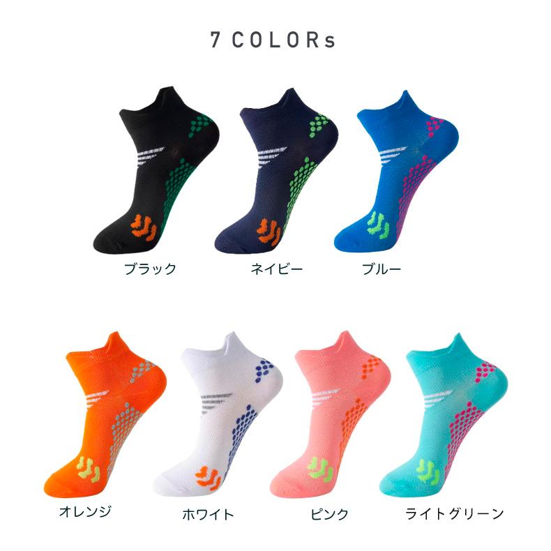 【3足セット】 ランニングソックス 衝撃吸収 メッシュ靴下  通気性 靴ズレ予防 スポーツソックス レディース ランニングウェア |  | 01