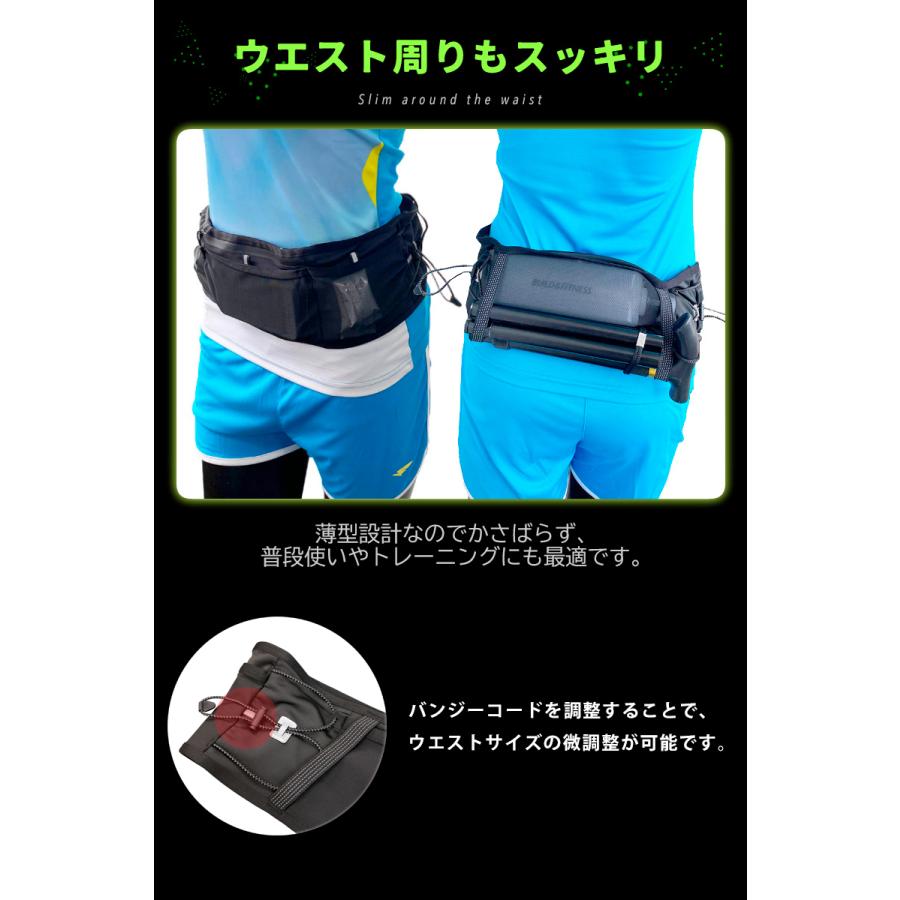 マルチポケット ランニングポーチ ウエストポーチ ジョギング　軽量　男女兼用　ウォーターボトルポーチ　ヨガ　GYM　ウエストバック　メンズ　レディース ボト |  | 10