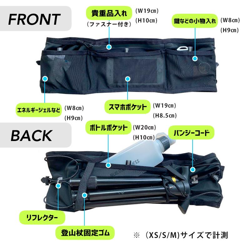 マルチポケット ランニングポーチ ウエストポーチ ジョギング　軽量　男女兼用　ウォーターボトルポーチ　ヨガ　GYM　ウエストバック　メンズ　レディース ボト |  | 02