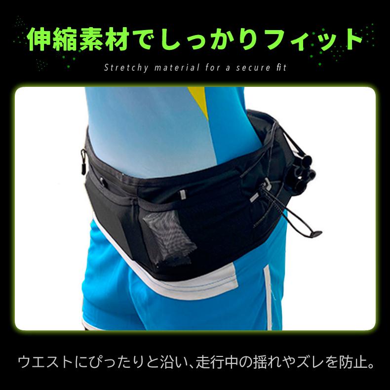 マルチポケット ランニングポーチ ウエストポーチ ジョギング　軽量　男女兼用　ウォーターボトルポーチ　ヨガ　GYM　ウエストバック　メンズ　レディース ボト |  | 06