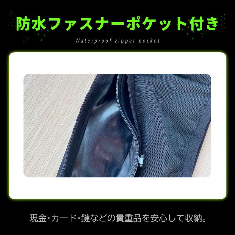 マルチポケット ランニングポーチ ウエストポーチ ジョギング　軽量　男女兼用　ウォーターボトルポーチ　ヨガ　GYM　ウエストバック　メンズ　レディース ボト |  | 08