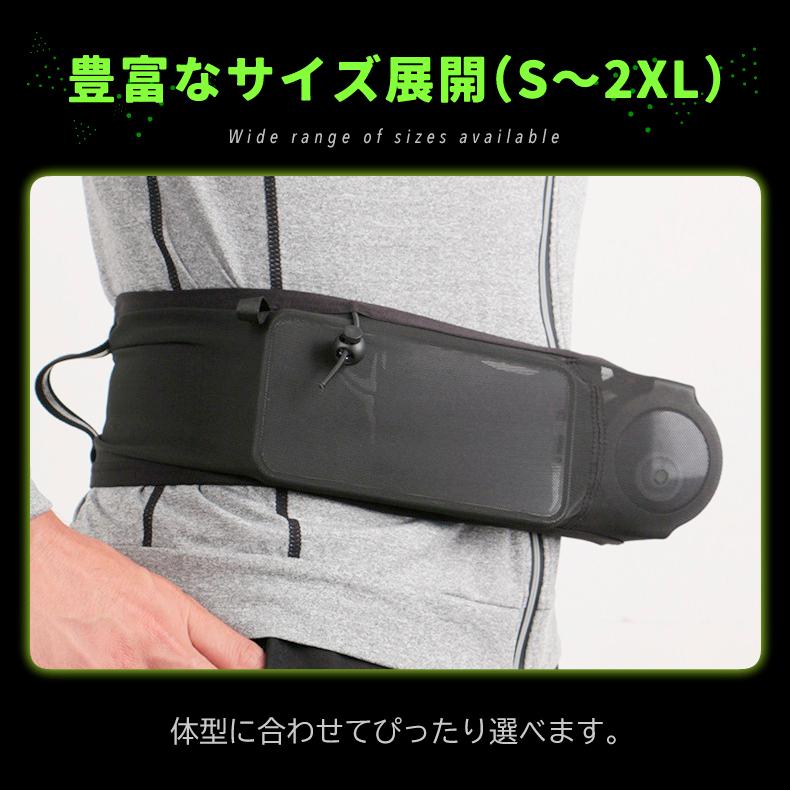 マルチポケット ランニングポーチ ウエストポーチ ジョギング　軽量　男女兼用　ウォーターボトルポーチ　ヨガ　GYM　ウエストバック　メンズ　レディース ボト |  | 10
