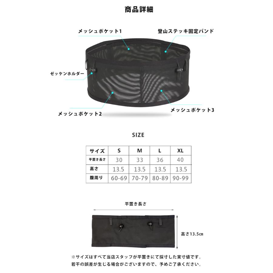 マルチポケット ランニングポーチ ウエストポーチ ジョギング　軽量　男女兼用　ウォーターボトルポーチ　ヨガ　GYM　ウエストバック　メンズ　レディース ボト |  | 02