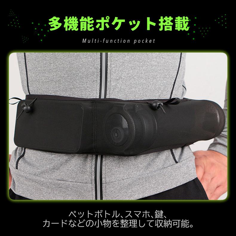 マルチポケット ランニングポーチ ウエストポーチ ジョギング　軽量　男女兼用　ウォーターボトルポーチ　ヨガ　GYM　ウエストバック　メンズ　レディース ボト |  | 05