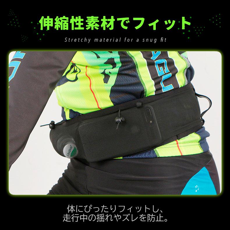 マルチポケット ランニングポーチ ウエストポーチ ジョギング　軽量　男女兼用　ウォーターボトルポーチ　ヨガ　GYM　ウエストバック　メンズ　レディース ボト |  | 07