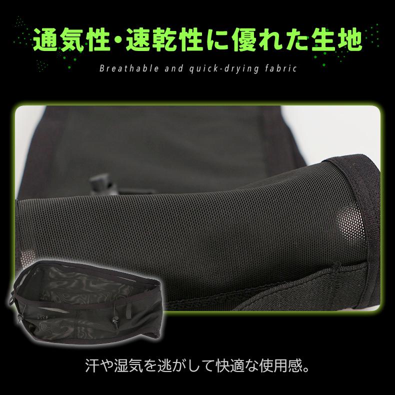 マルチポケット ランニングポーチ ウエストポーチ ジョギング　軽量　男女兼用　ウォーターボトルポーチ　ヨガ　GYM　ウエストバック　メンズ　レディース ボト |  | 09