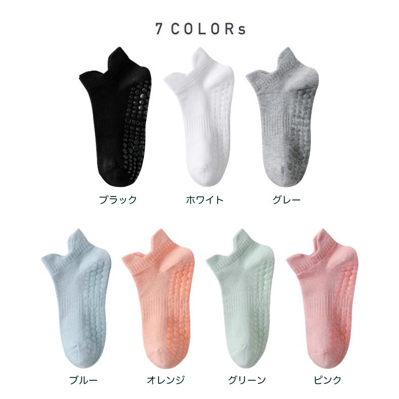 【3足セット】 ランニングソックス レディース 衝撃吸収 クッション 滑り止め 速乾 通気性 メッシュ 靴ズレ予防 スポーツソックス ヨガ ジム |  | 01