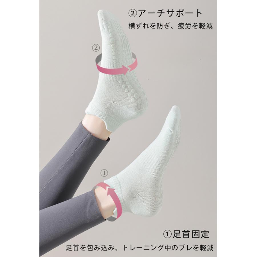 【3足セット】 ランニングソックス レディース 衝撃吸収 クッション 滑り止め 速乾 通気性 メッシュ 靴ズレ予防 スポーツソックス ヨガ ジム |  | 03