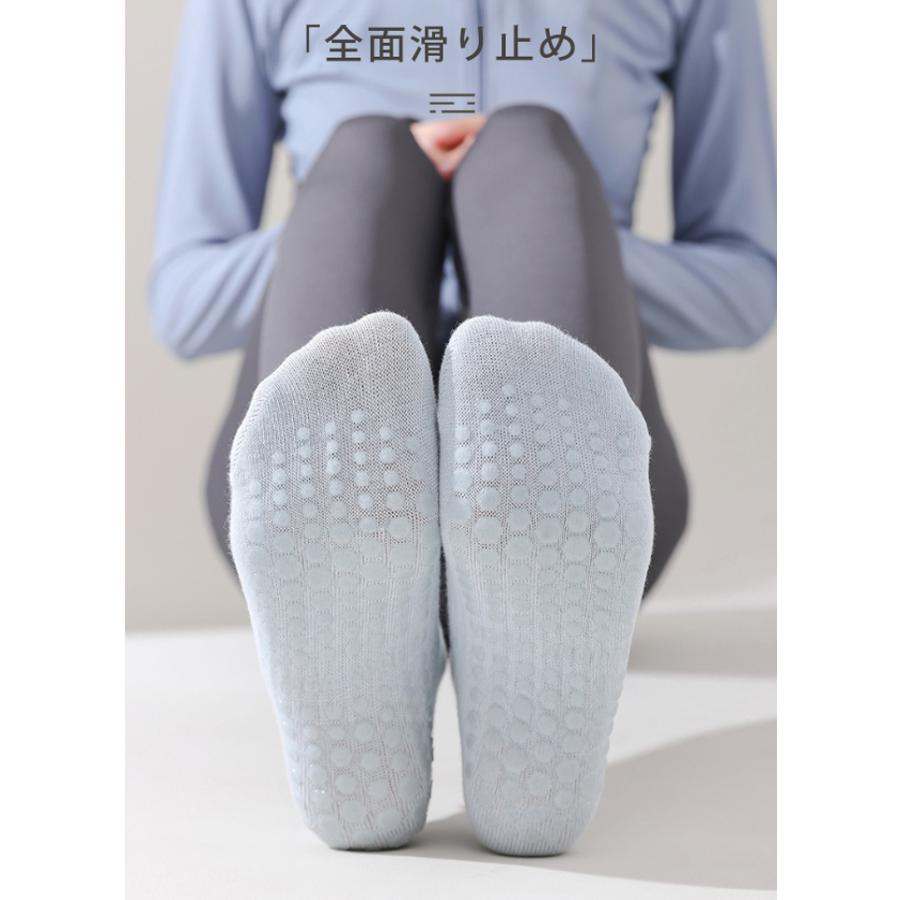 【3足セット】 ランニングソックス レディース 衝撃吸収 クッション 滑り止め 速乾 通気性 メッシュ 靴ズレ予防 スポーツソックス ヨガ ジム |  | 05