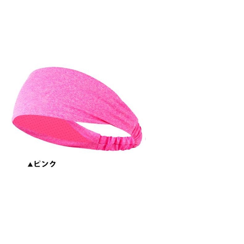 吸汗 ヘアバンド  3点セット 男女兼用 レディース メンズ スポーツ 汗 止め ヘッド バンド ヘアアクセサリー　ランニング　ヘアゴム　髪留め　660 |  | 13