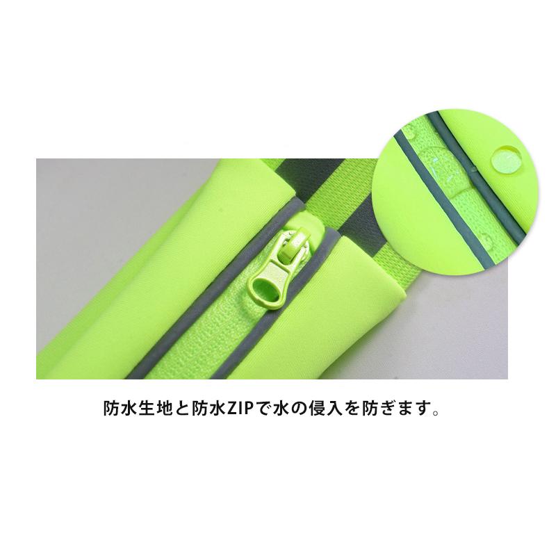 ランニングショルダーバック  タスキ 反射材 ショルダーバンド 夜間 ランニング ウォーキング ジョギング たすき光る 自転車 ロードバイク |  | 13