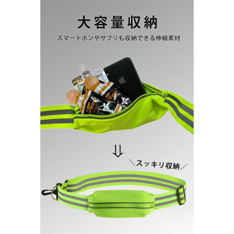 ランニングショルダーバック  タスキ 反射材 ショルダーバンド 夜間 ランニング ウォーキング ジョギング たすき光る 自転車 ロードバイク |  | 03