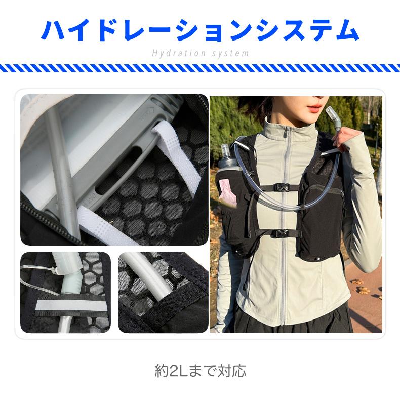 ランニング ベスト バッグ 3L AZELA 軽量 バックパック メンズ レディース 通気性 速乾 防臭 リフレクター付き リュック 自転車 サイクリング マラソン ジョギン |  | 14