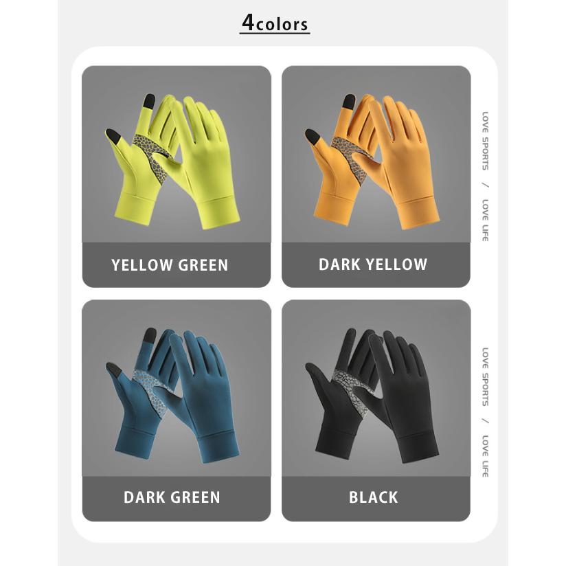 ランニング手袋 冬用 防寒 グローブ メンズ レディース 裏起毛 防風 伸縮 タッチパネル対応 滑り止め付き 軽量 保温 サイクリング 登山 ドライブ スポーツ用 フ |  | 01