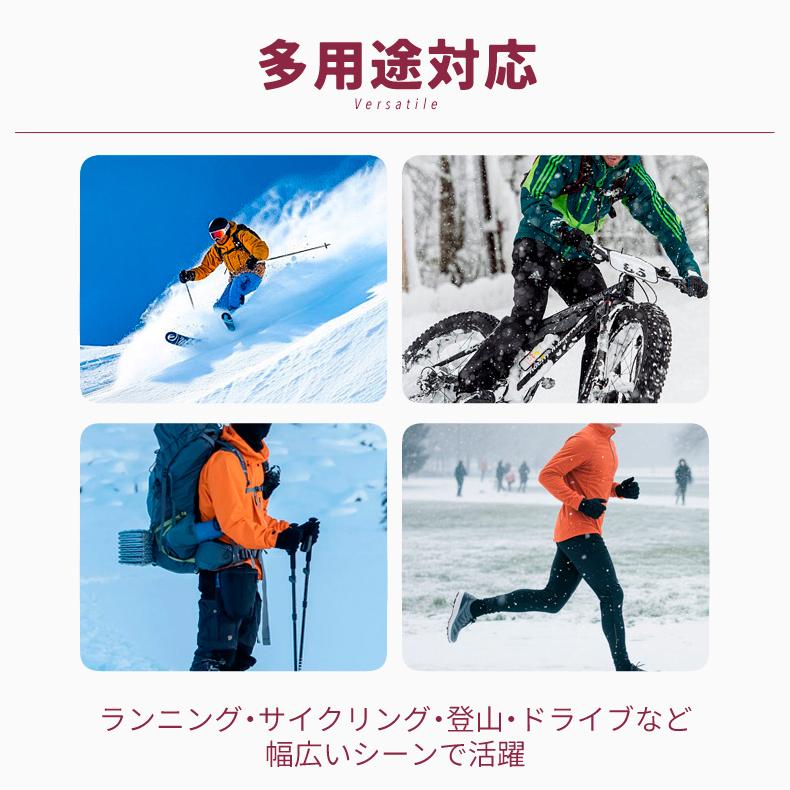 ランニング手袋 冬用 防寒 グローブ メンズ レディース 裏起毛 防風 伸縮 タッチパネル対応 滑り止め付き 軽量 保温 サイクリング 登山 ドライブ スポーツ用 フ |  | 04