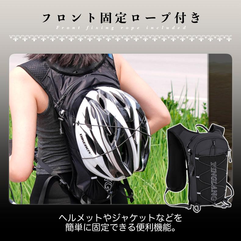 ランニング ベスト バッグ 5L YINGLANG 軽量 バックパック メンズ レディース 通気性 速乾 防臭 リフレクター付き リュック 自転車 サイクリング マラソン ジョ |  | 15